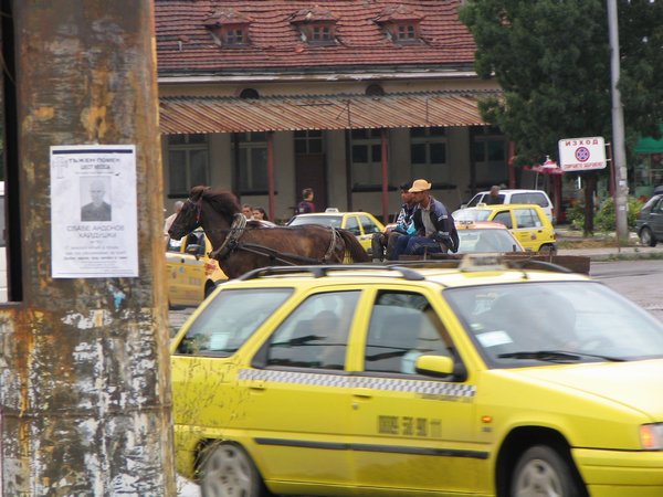 Provoz v Blagoevgradu